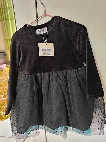 Платья: Детское платье — 1