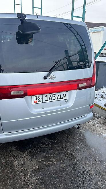 Nissan: Nissan Serena: 2000 г., 2 л, Бензин, Минивэн — 3