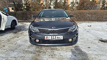 Kia: Kia K5: 2017 г., 2 л, Автомат, Газ, Седан — 1