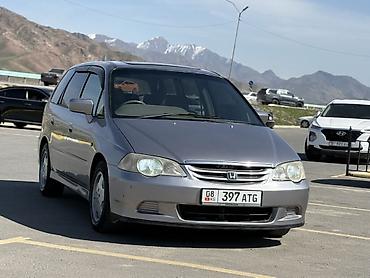 Honda: Honda Odyssey: 2000 г., 2.3 л, Автомат, Бензин, Минивэн — 1