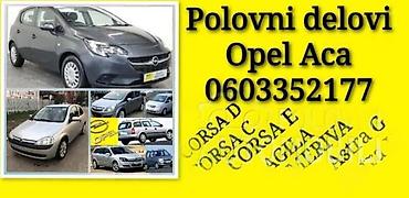 cari online: BLATOBRAN I KRILO ZA OPEL ASTRA J OD 2009. DO 2017. GOD. | *Polovni — 1