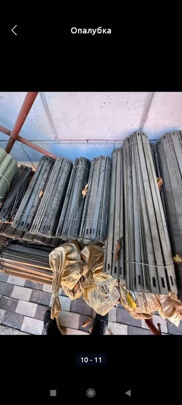 Опалубка: Опалубка Для фундамента, Стальная, Новый 120 * 60, Самовывоз — 9