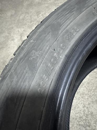 Шины: Шины 285 / 50 / R 20, Зима, Б/у, Комплект, Легковые, Япония, Yokohama — 2