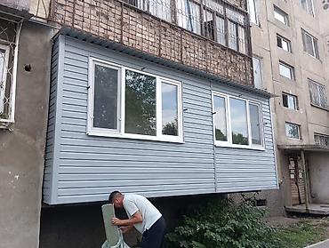 Фасадные работы: Услуги по выносу, остеклению и облицовке балконов и лоджий под ключ — 52