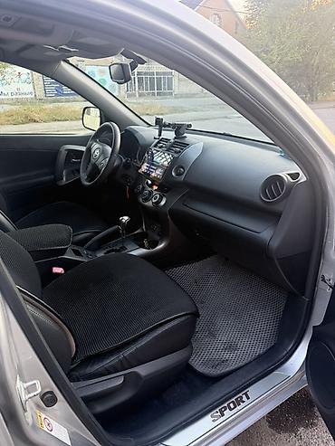 jac s7: Toyota RAV4: 2012 г., 2.5 л, Автомат, Бензин, Кроссовер — 8