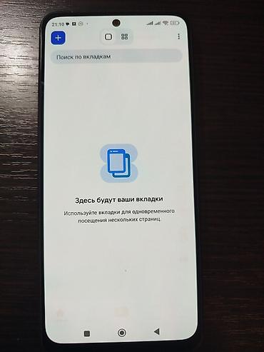 Redmi: Redmi, Redmi Note 11, 128 ГБ — 9