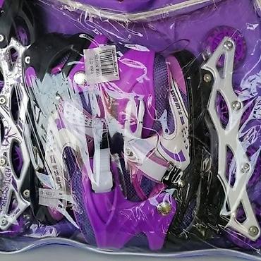 Roleri i rolšue: 🔊🔊🔊NOVO🔊🔊🔊 ROLERI 👉Roleri sa silikonskim tockicima i metalnom sinom — 4