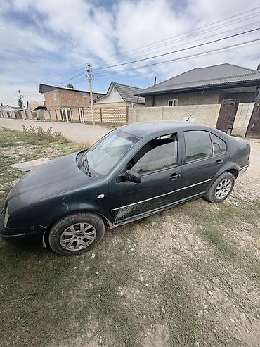 Volkswagen: Volkswagen Bora: 2004 г., 1.5 л, Автомат, Бензин, Седан — 2
