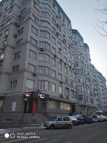 3 комнаты, Филармония Агентство недвижимости, Без животных, от 1 месяца, от 3 месяцев, от 6 месяцев, С мебелью полностью