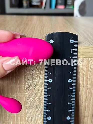 Товары для взрослых: Виброяичко с управлением через смартфон : беспроводная стимуляция для — 10