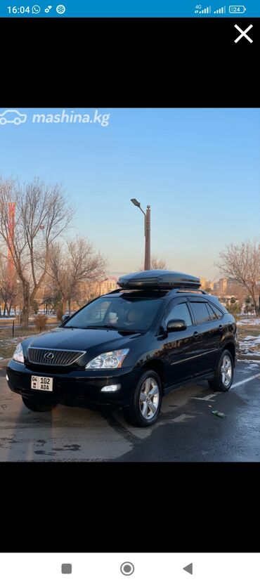 летние шина: Lexus RX: 2004 г., 3.3 л, Автомат, Бензин, Кроссовер