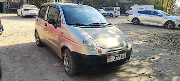 185 75 14: Daewoo Matiz: 2008 г., 0.8 л, Механика, Бензин, Хэтчбэк — 1