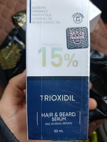ред: Сыворотка для роста волос и бороды TRIOXIDIL Minoxidil 15% - Формат — 7