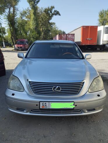 лексус rx 330 новый цена: Lexus LS: 2003 г., 4.3 л, Автомат, Бензин, Седан