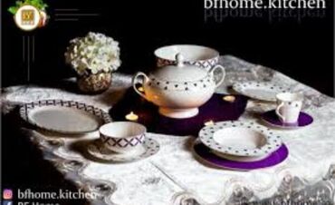Çay dəstləri və servizlər: Çay dəsti, rəng - Bənövşəyi, 12 nəfərlik, Türkiyə
