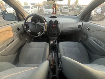 антены на машину: Daewoo Kalos: 2004 г., 1.2 л, Механика, Бензин, Хэтчбэк