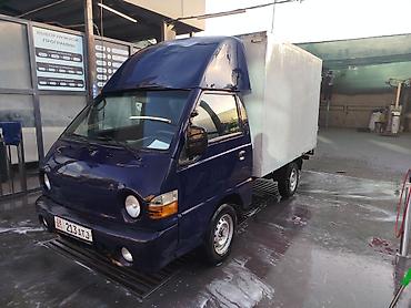 делаем справки: Hyundai Porter: 2005 г., 2.5 л, Механика, Дизель, Фургон — 7