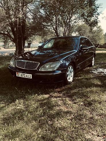 ауди с 4 2 0: Mercedes-Benz 220: 2000 г., 3.2 л, Автомат, Бензин, Седан — 1