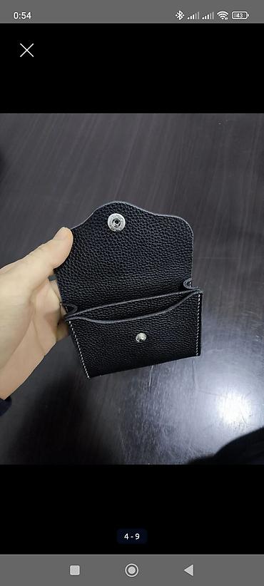 Кошельки: Кошелёк — 4