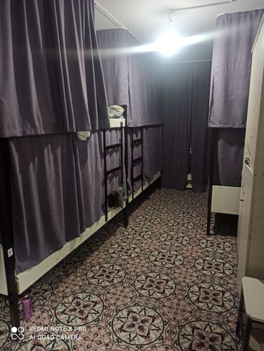 Посуточная аренда комнат: 300 м², С мебелью — 8