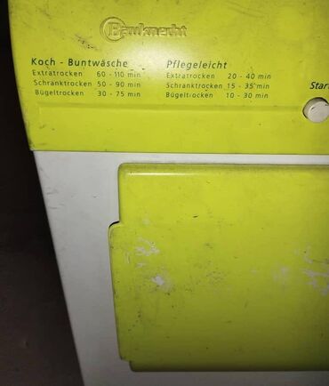 немецкая стиральная машина: Стиральная машина Б/у, Полноразмерная