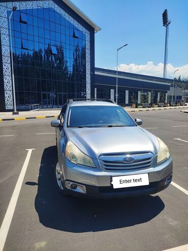 гоформ шины в бишкеке цена: Subaru : 2010 г., 2.5 л, Вариатор, Бензин, Кроссовер