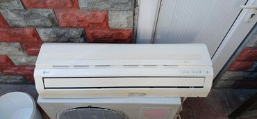 Kondisioner LG, İşlənmiş, 40-45 kv. m, Daxili blok, Kredit yoxdur