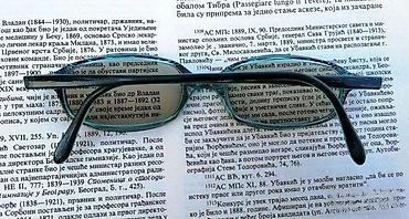 Naočare: Johann von Goisern dizajnerski dioptrijski ram. Johann von Goisern MOD — 4