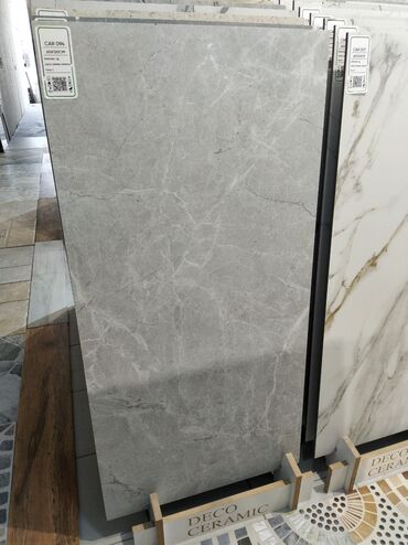 Kafel və metlax: Kafel, 60х120 sm, Kredit yoxdur