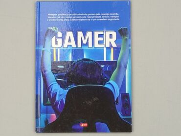 Book, genre - Educational, condition - Perfect