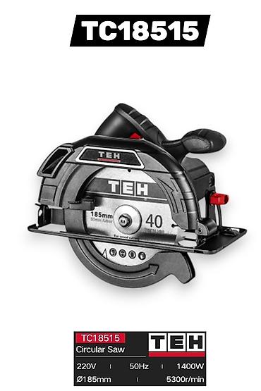 электропилу einhell 1840: Циркулярные электропилы Новый, От электросети, Диаметр диска: 185 мм — 1