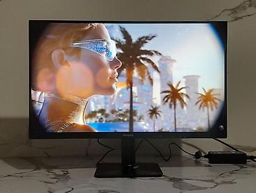 Мониторы: Монитор, Philips, Новый, LCD, 23" - 24" — 23
