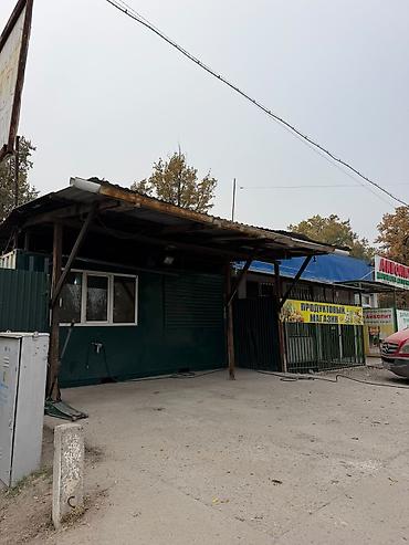 аренда сто гараж: Продаётся дом с готовым бизнесом. Объект: - Участок с въездными — 8