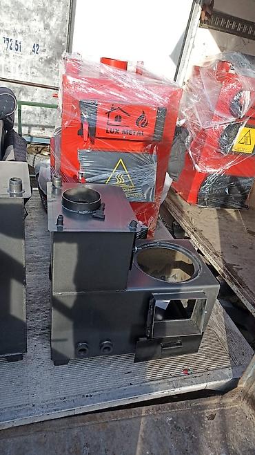 Котлы: Котел Напольный, Стальной — 2