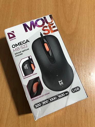 140mm kuller: Kompyuter siçanı səssiz klik 1600 DPİ bağlı qutu — 1