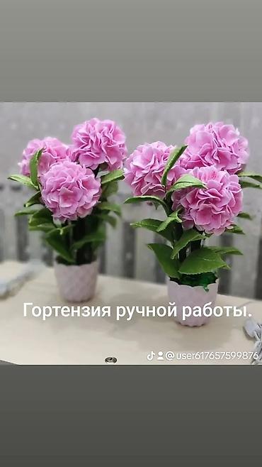 шам чырак: Светильник гулдор сатылат . ручной работа . падарок уйго светильник — 5