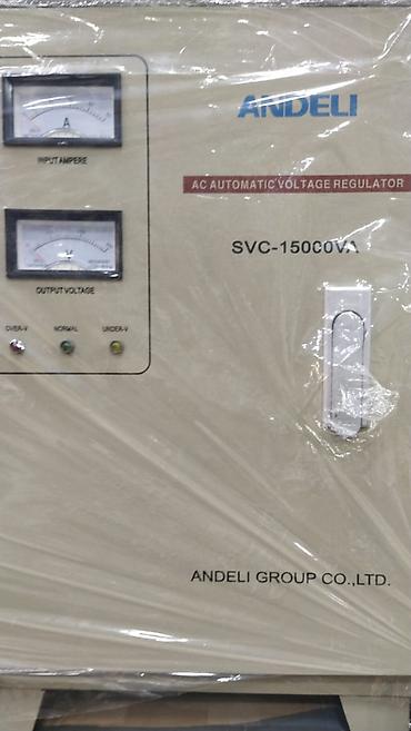 ev saat: Stablizator stablizator tənzimləyici tenzimleyici stablizatorlar — 7