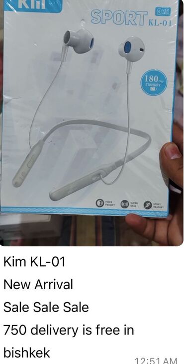 наушники ubl: Ким КЛ 01 лучшее качество. Супер бас Bluetooth 5.0. Дешевле базара