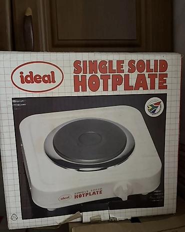microdalgali soba: Ideal Single Solid Hotplate – elektrikli tək gözlü masaüstü plitə. - — 1