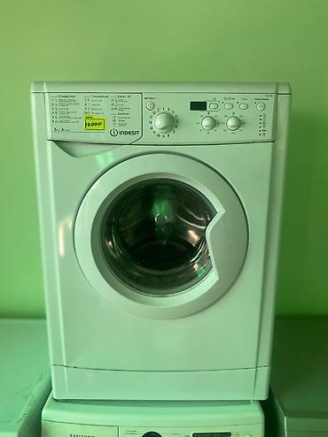 Automatic washing machines: Стиральная машина автомат Б/у — 2