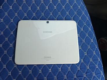 apple ipad pro m4: Планшет Samsung Galaxy Tab 3 10.1 (белый) - Экран 10.1", удобный для — 3