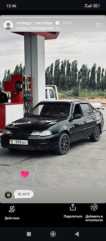 дайхатсу материа: Daewoo Nexia: 2012 г., Седан — 1