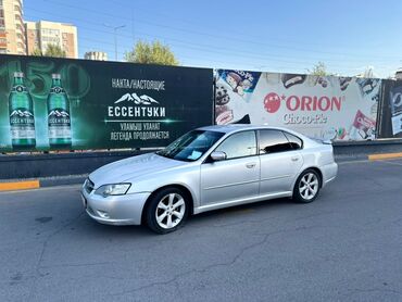 субару легаси 2005: Subaru Legacy: 2005 г., 2.5 л, Автомат, Бензин, Седан