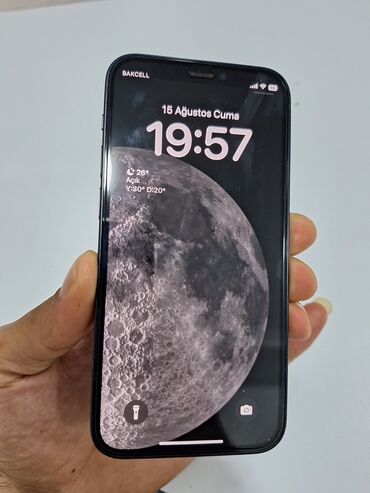 IPhone 12 mini, 128 ГБ, Черный, Беспроводная зарядка, Face ID
