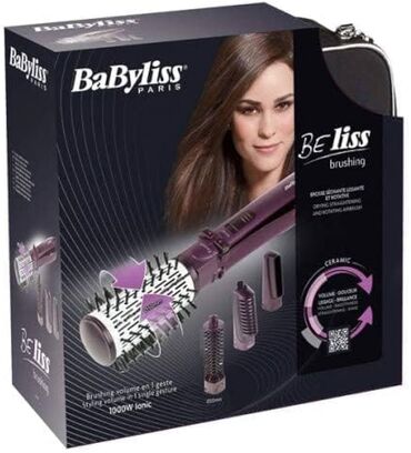 Фены: Фен Babyliss, Бытовой, Фен-щетка, Ионизация, Увлажнение волос