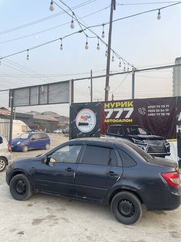 ВАЗ (ЛАДА): ВАЗ (ЛАДА) Granta: 2013 г., 1.5 л, Механика, Бензин, Седан — 2