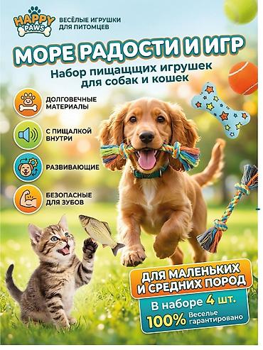 Графические дизайнеры: Графический дизайнер — 9