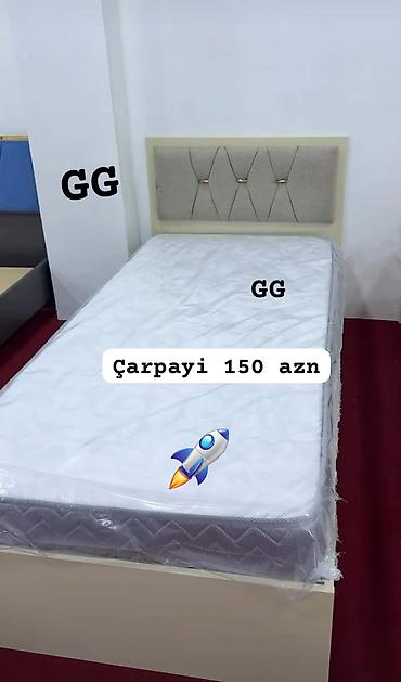 2 el divanlar: Yeni, Təknəfərlik çarpayı — 1