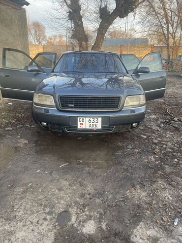 бампер ауди б 4: Audi A8: 2002 г., 3.3 л, Типтроник, Дизель, Седан