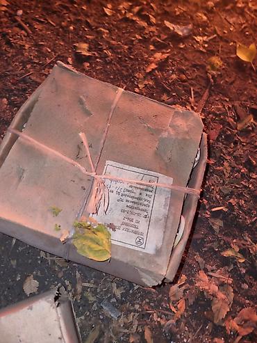 пожарный извещатель: Детекторы пожарные тепловые ТПП (термомаксимальные), советского — 2